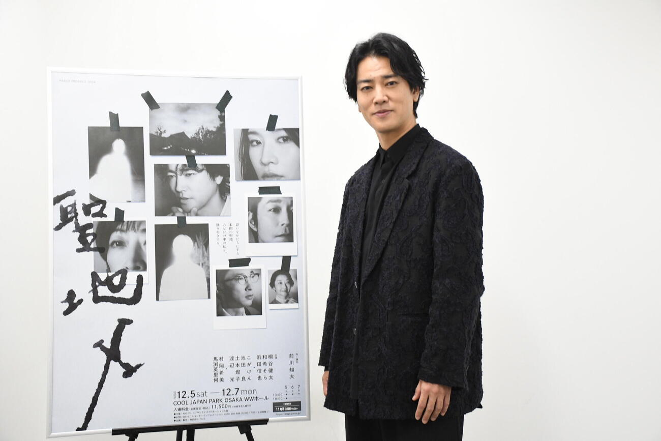舞台「聖地X」の取材会に出席した桐谷健太（撮影・阪口孝志）