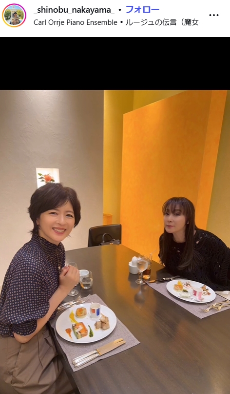 中山忍のインスタグラムから