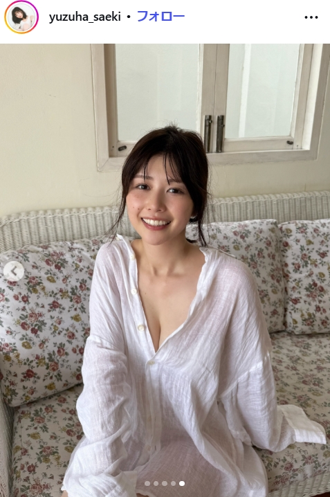 冴木柚葉のインスタグラムから