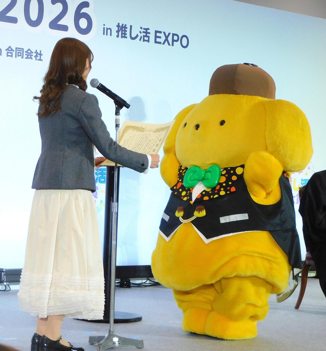 「第1回推し活大賞2026」に登壇したポムポムプリン（撮影・寺本吏輝）