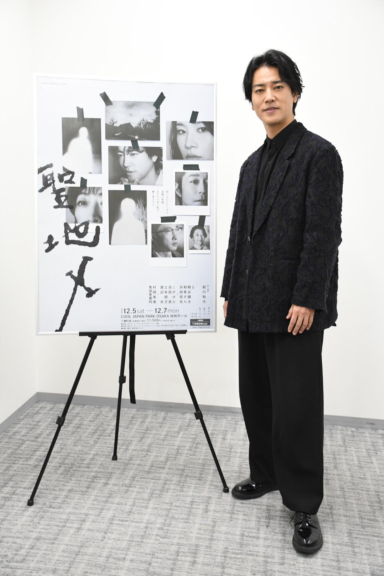 舞台「聖地X」の取材会に出席した桐谷健太（撮影・阪口孝志）