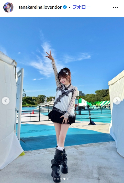 田中れいなのインスタグラムから