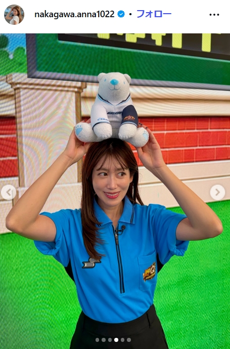 中川安奈のインスタグラムから