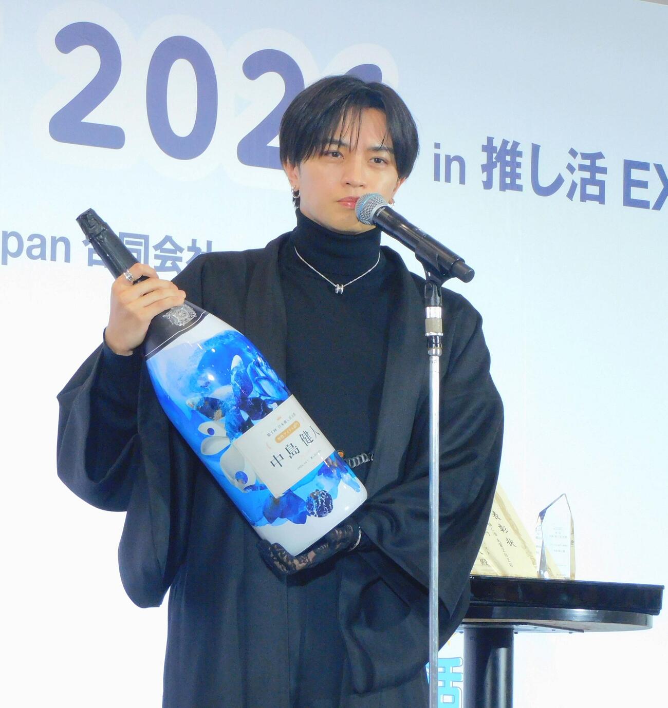 「第1回日本推し活大賞2026」で受賞した中島健人（撮影・寺本吏輝）