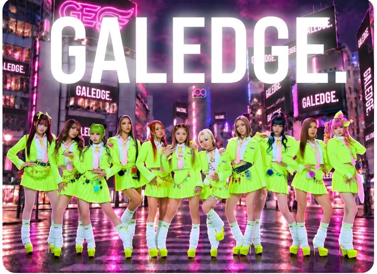 GALEDGE．の公式HPから