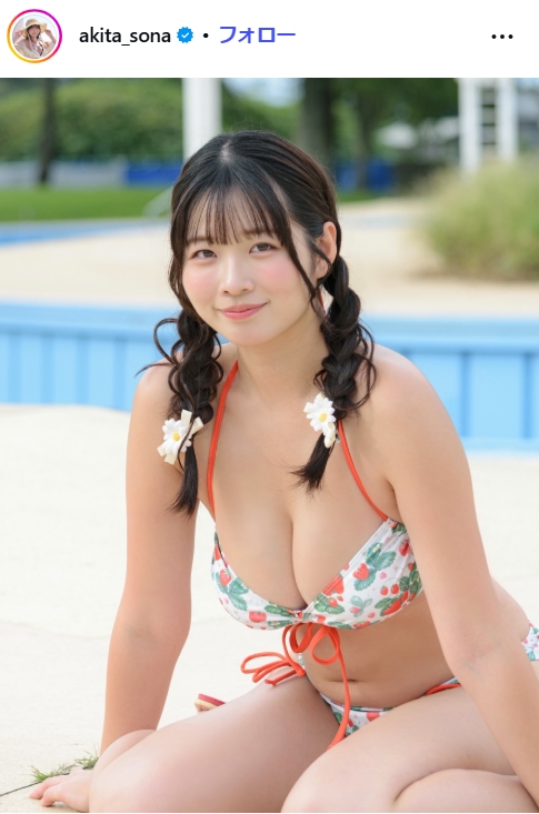 秋田そなのインスタグラムから