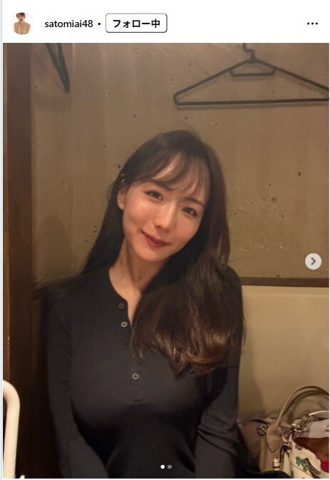さとみあいのインスタグラムから