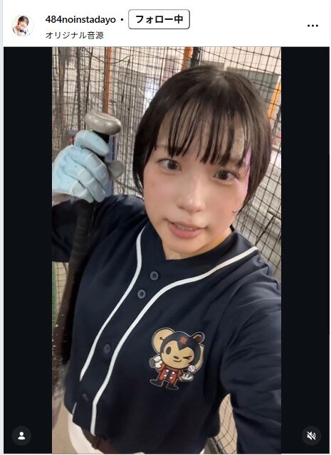 暫のインスタグラムから