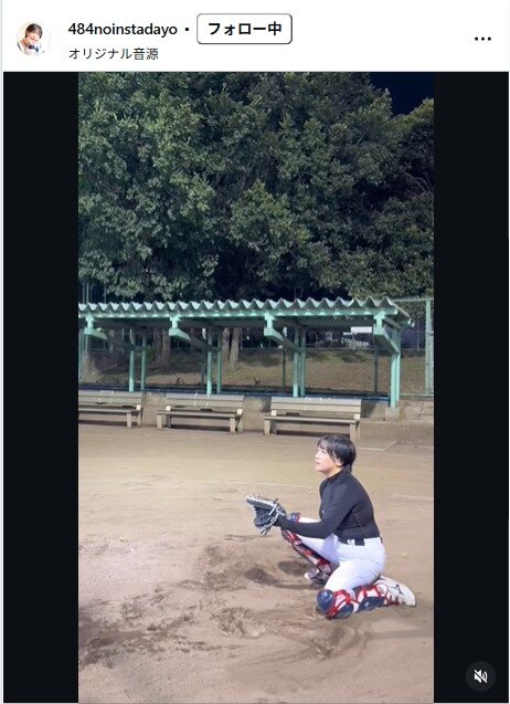 暫のインスタグラムから