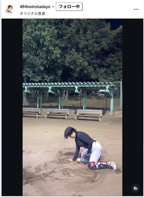 暫のインスタグラムから