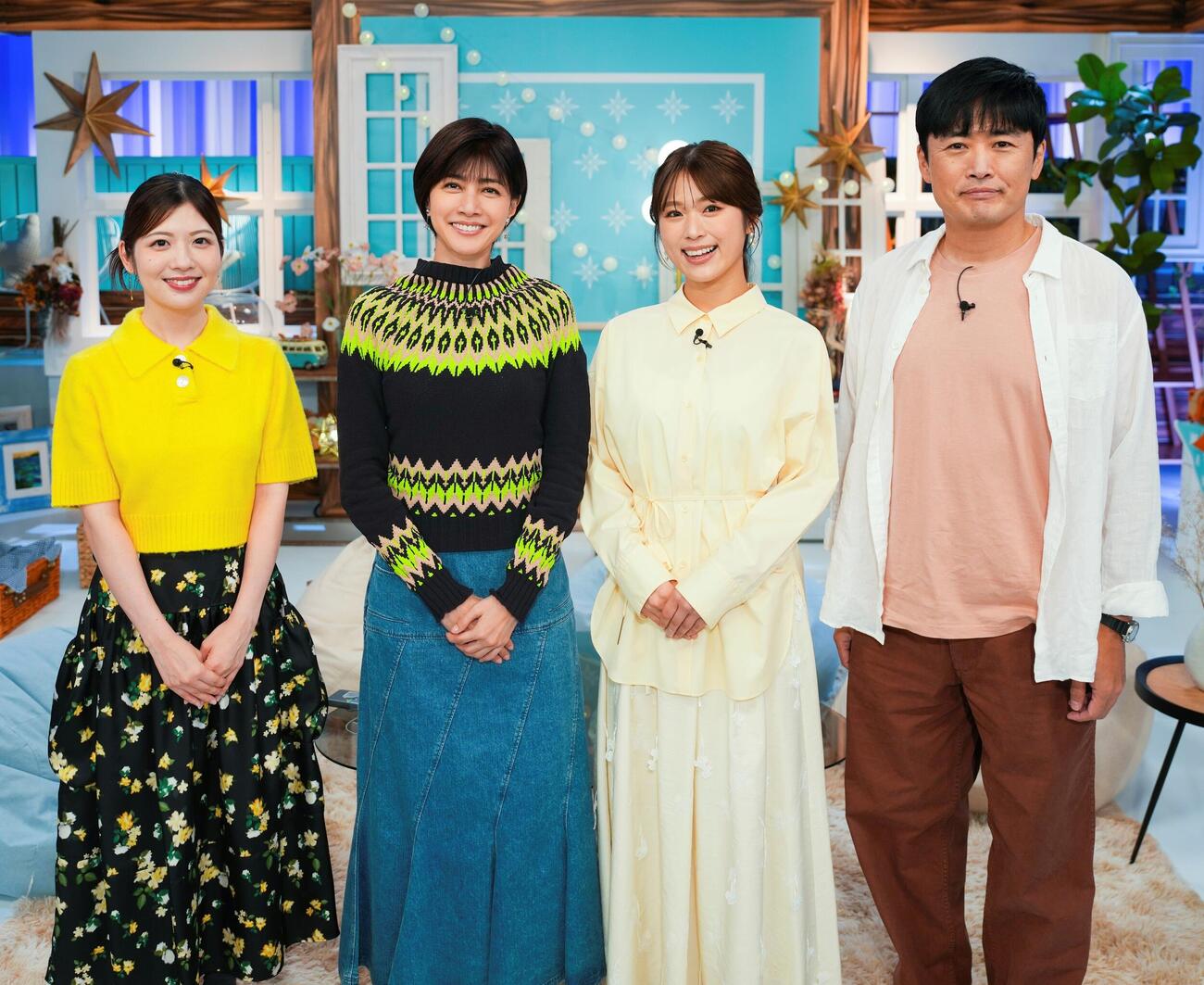 日本テレビの恋愛番組「星の見える町で」にスタジオメンバーとして出演する、左から佐藤真知子アナウンサー、内田有紀、渋谷凪咲、劇団ひとり