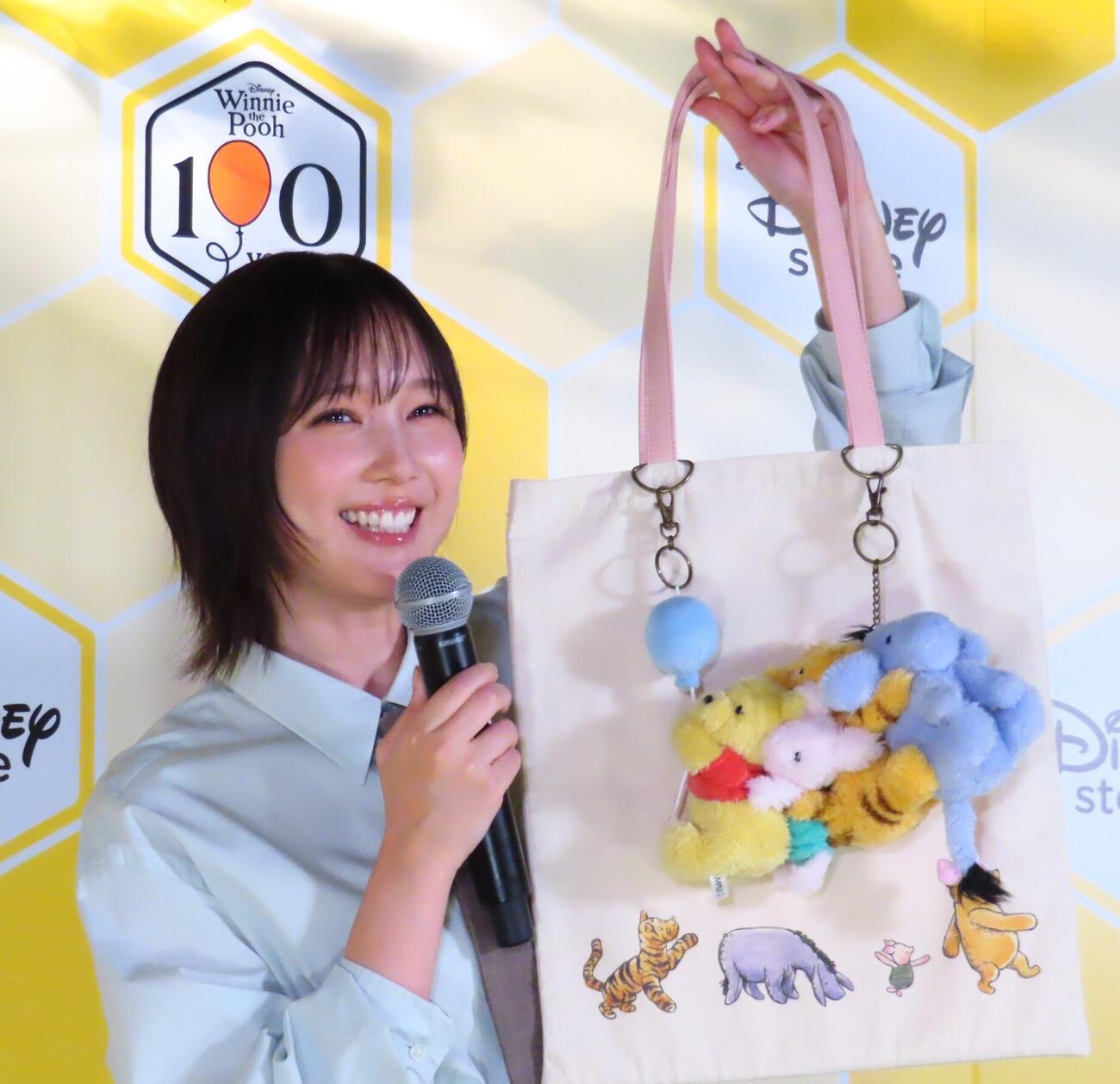 「HAPPIER WITH YOU．」発表会に出席した本田翼