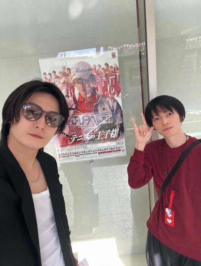 八神蓮のXから