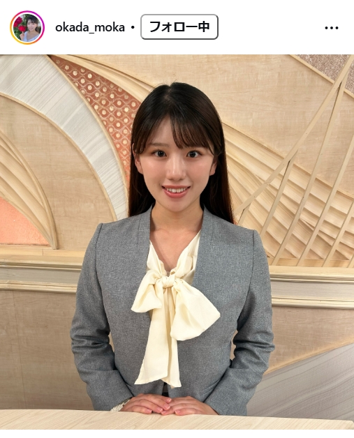 岡田桃果アナのインスタグラムから