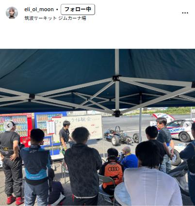 河村澪のインスタグラムから