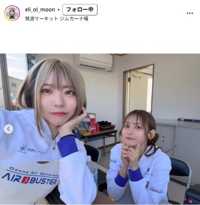 河村澪のインスタグラムから