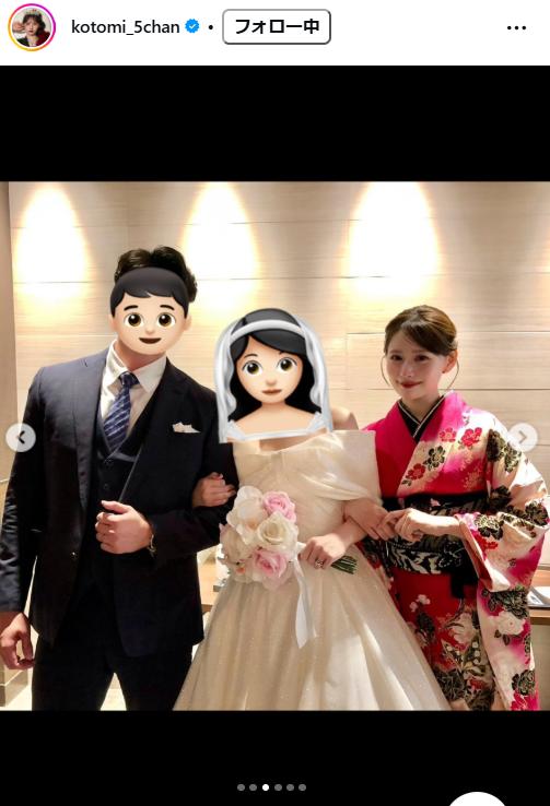 立花琴未のインスタグラムから
