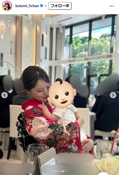 立花琴未のインスタグラムから