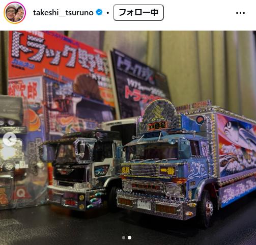 つるの剛士のインスタグラムから