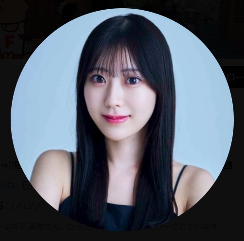 久木田帆乃夏のXから