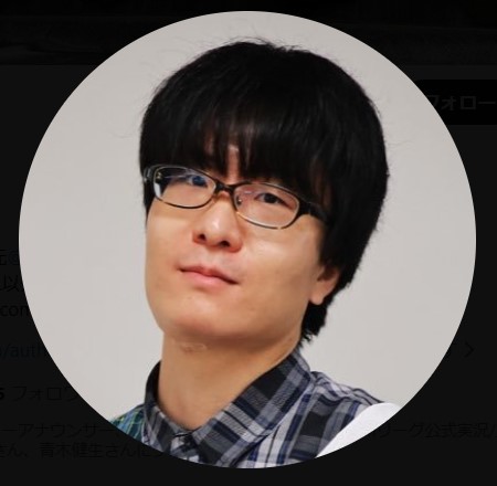シャカ夫氏のXから
