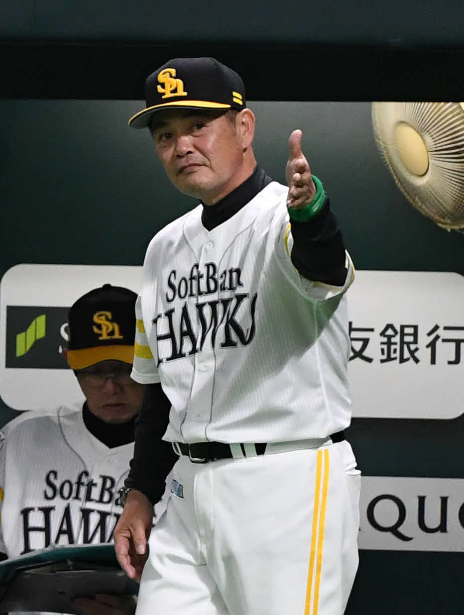 ソフトバンク監督時代の工藤公康氏（2019年撮影）