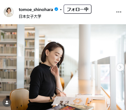 篠原ともえインスタグラムから