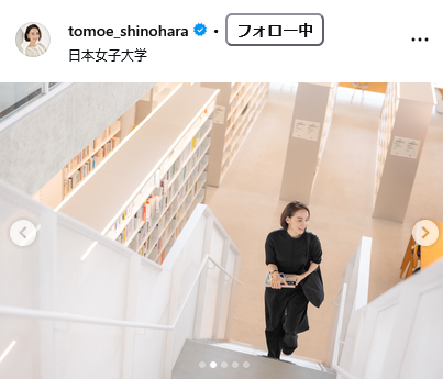 篠原ともえインスタグラムから