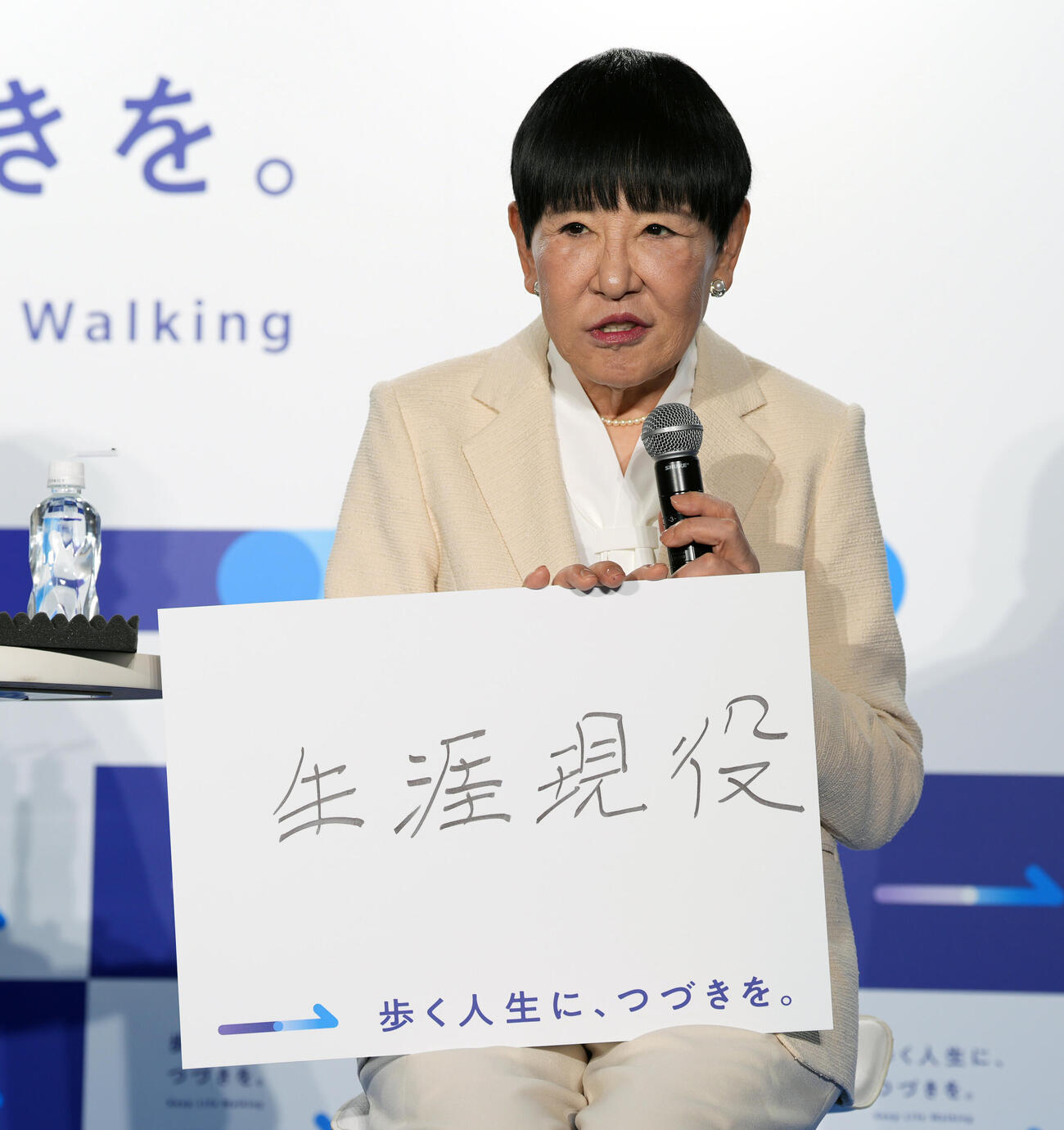 「歩く人生に、つづきを。展」メディア発表会に登壇し、「生涯現役」を宣言する田アキ子（撮影・小島史椰）