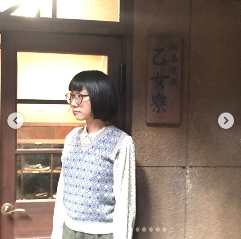 松本穂香のインスタグラムから
