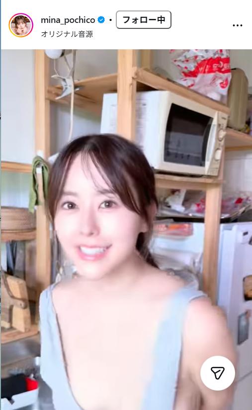 音羽美奈のインスタグラムから