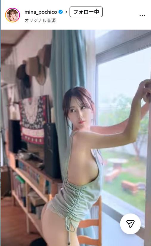 音羽美奈のインスタグラムから
