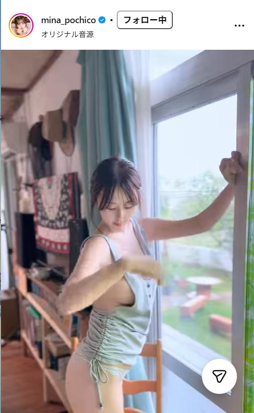 音羽美奈のインスタグラムから