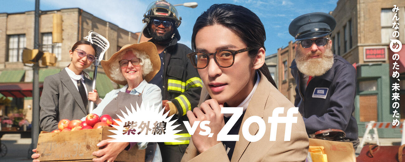 Zoffの新CMに出演するSnow Man目黒蓮　