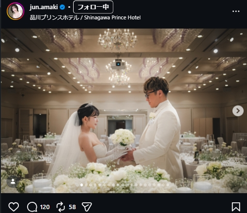 天木じゅんのインスタグラムから