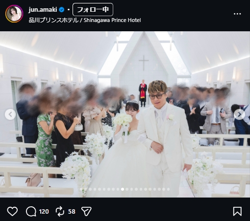 天木じゅんのインスタグラムから