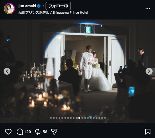 天木じゅんのインスタグラムから