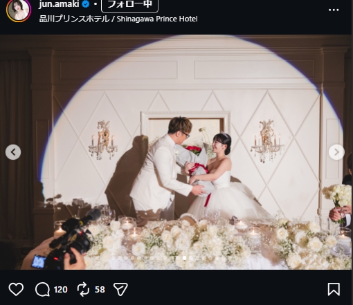 天木じゅんのインスタグラムから