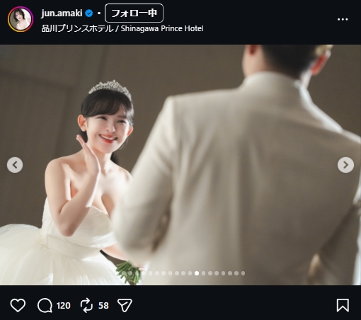 天木じゅんのインスタグラムから