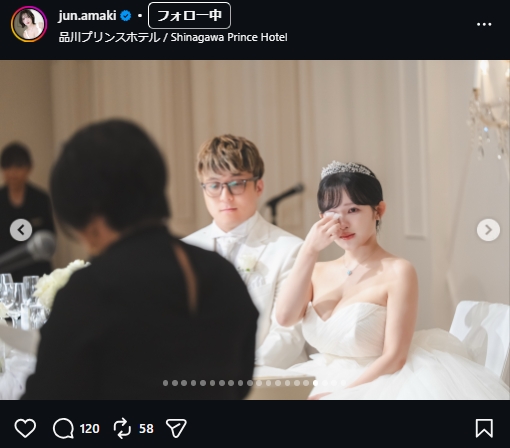天木じゅんのインスタグラムから