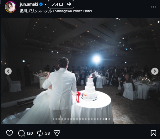 天木じゅんのインスタグラムから