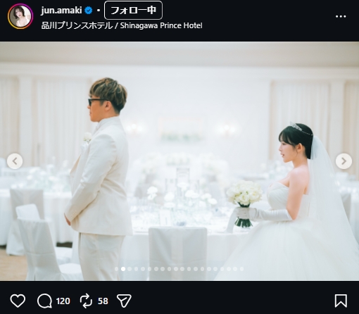 天木じゅんのインスタグラムから