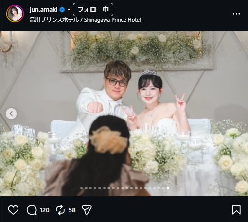 天木じゅんのインスタグラムから