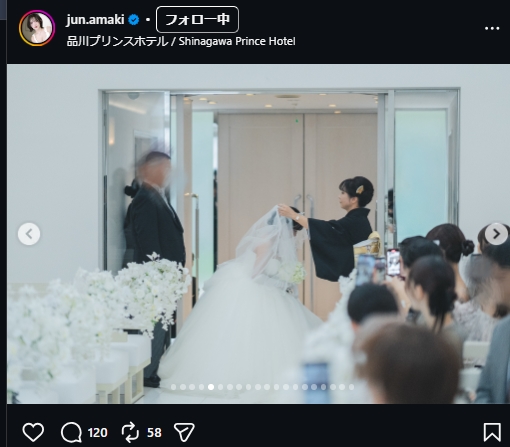 天木じゅんのインスタグラムから