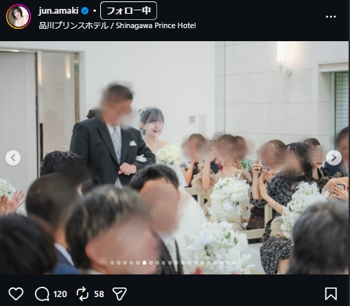天木じゅんのインスタグラムから