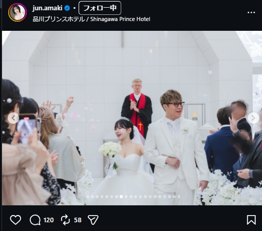 天木じゅんのインスタグラムから