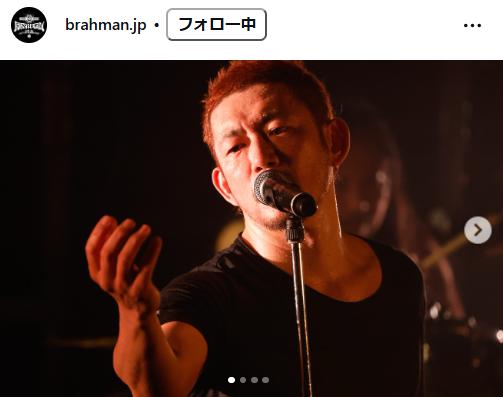 BRAHMANのインスタグラムから