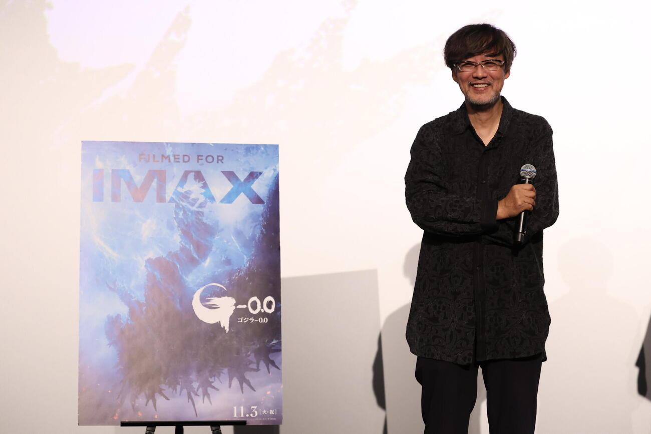 「『ゴジラ－0.0』公開記念『ゴジラ－1.0』IMAX復活上映＆5大都市生中継【－1.0→－0.0ナイト】」に登壇した山崎貴監督（C）2026 TOHO