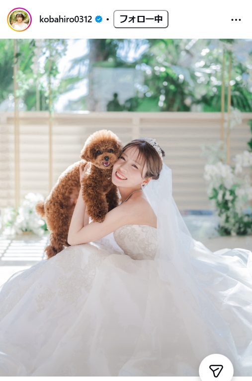 小林ひろみさんのインスタグラムから