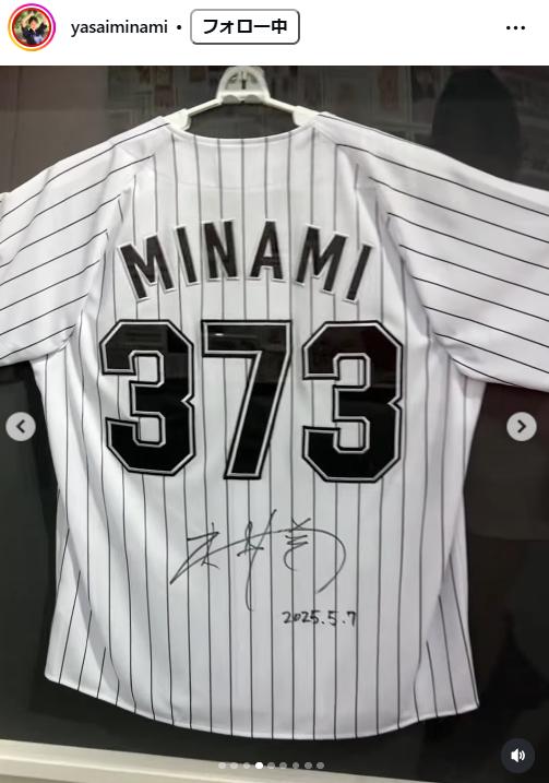 安井南のインスタグラムから